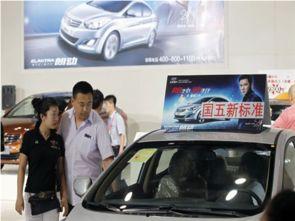 车市热点爆料最新视频,揭秘最新视频爆料的热门车型与趋势